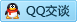 QQ在线咨询335180115